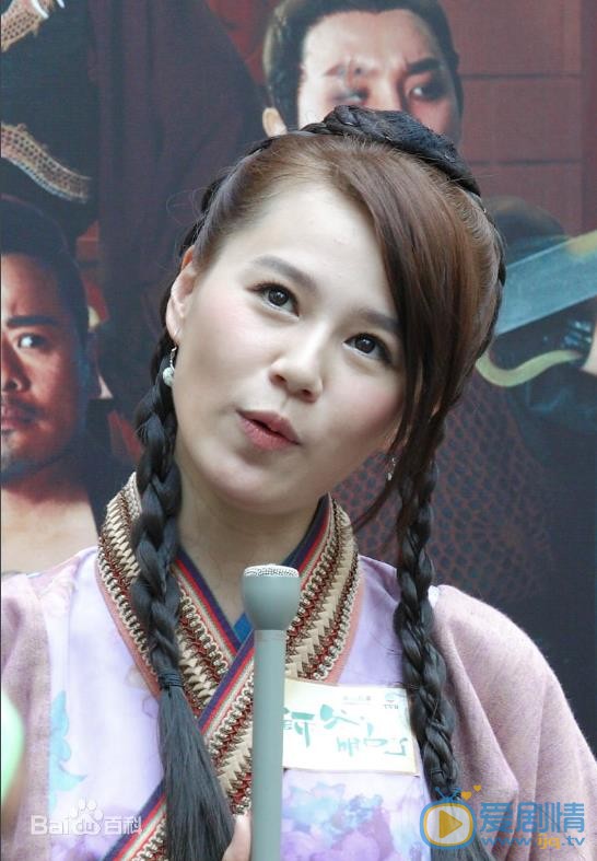 黄翠如《师傅明白了》宣传照 黄翠如高清写真_黄翠如高清剧照