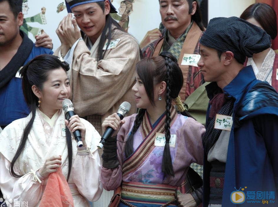 黄翠如《师傅明白了》宣传照 黄翠如高清写真_黄翠如高清剧照