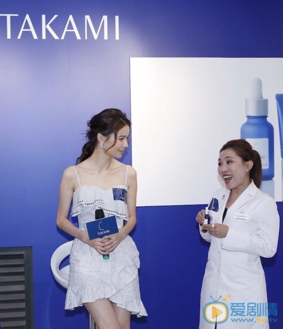 黄翠如活动照 黄翠如高清写真_黄翠如高清剧照