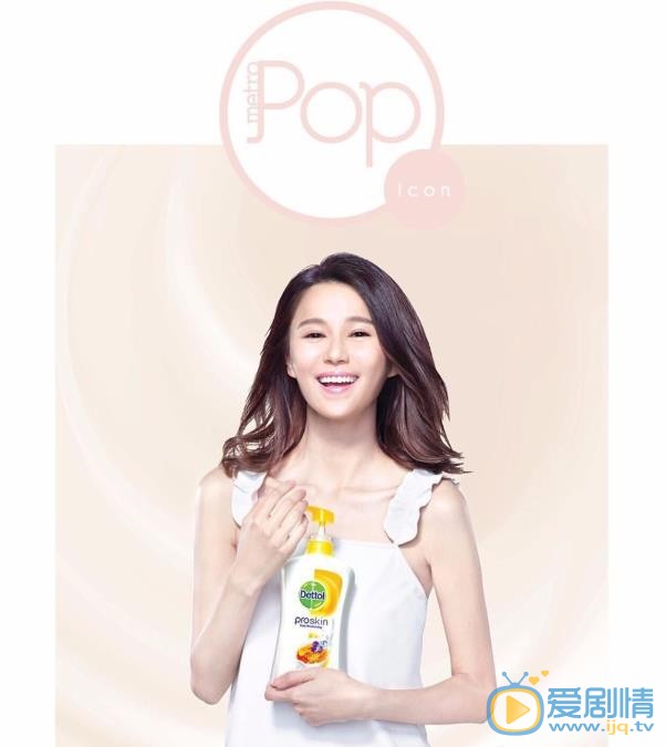 黄翠如杂志大片 黄翠如高清写真_黄翠如高清剧照