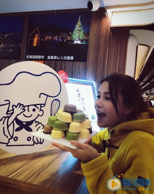 黄翠如生活照 黄翠如高清写真_黄翠如高清剧照