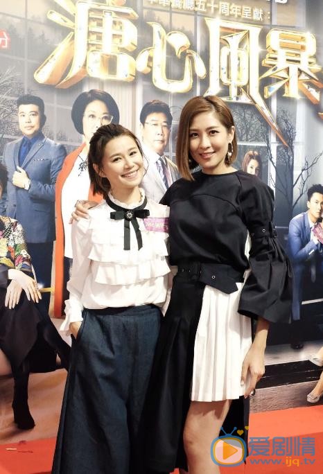 黄翠如活动照 黄翠如高清写真_黄翠如高清剧照