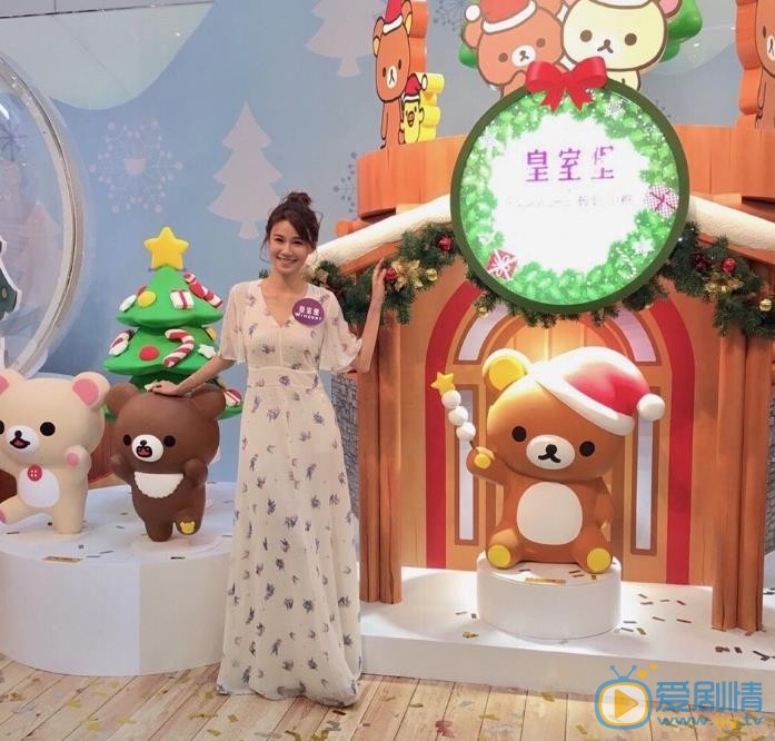 黄翠如活动照 黄翠如高清写真_黄翠如高清剧照