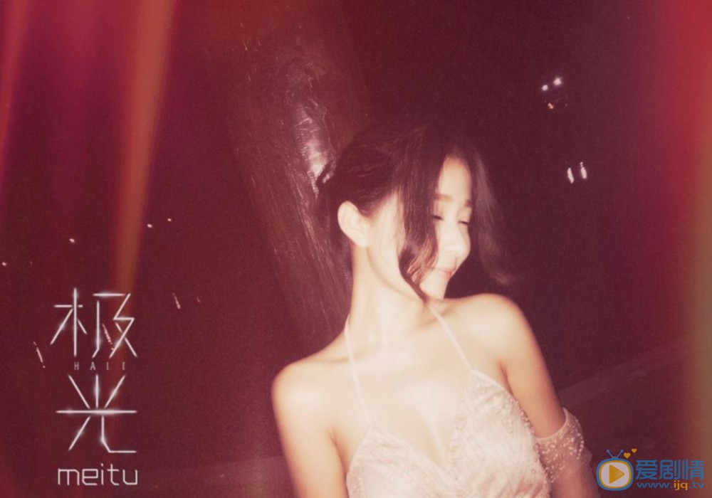 任婉婧性感写真 任婉婧高清写真_任婉婧高清剧照