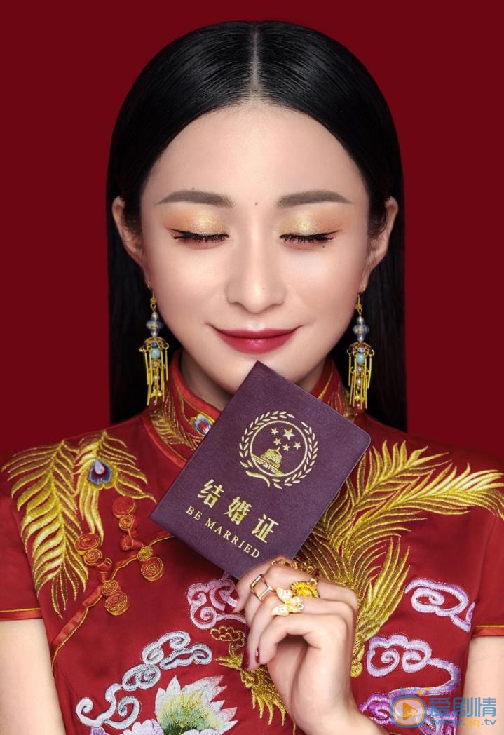 任婉婧婚纱写真 任婉婧高清写真_任婉婧高清剧照