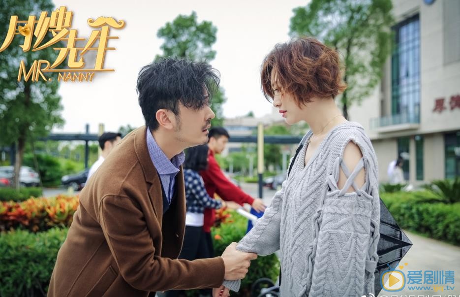 月嫂先生那娜和路凯为什么分手？那娜和路凯分手的原因是什么？