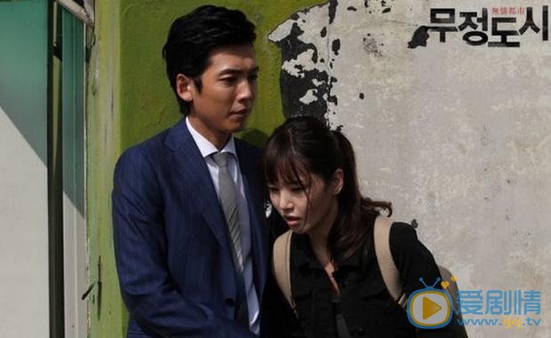 南圭丽《无情都市》剧照 南圭丽高清写真_南圭丽高清剧照