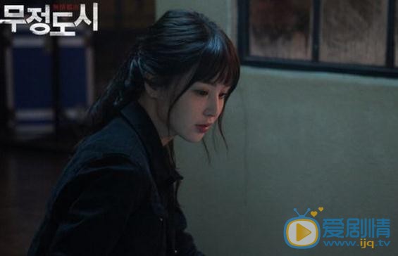 南圭丽《无情都市》剧照 南圭丽高清写真_南圭丽高清剧照