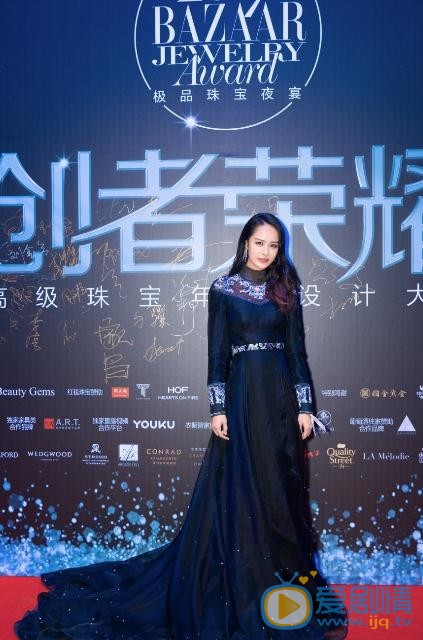胡龄萌活动照 胡龄萌高清写真_胡龄萌高清剧照
