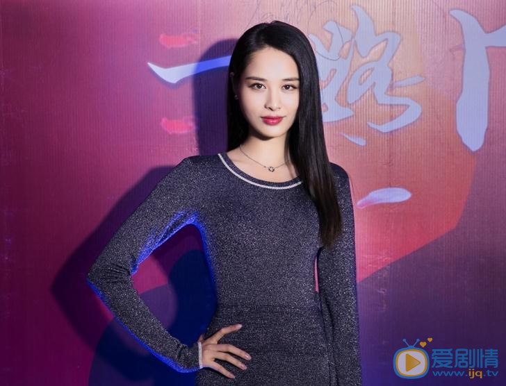 胡龄萌活动照 胡龄萌高清写真_胡龄萌高清剧照