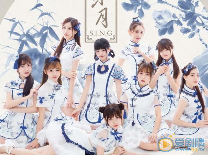 蒋申主播照 蒋申高清写真_蒋申高清剧照