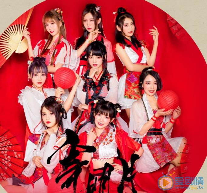 蒋申节目照 蒋申高清写真_蒋申高清剧照