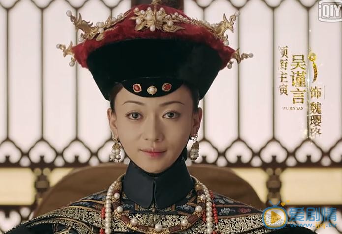 延禧攻略大结局是什么？魏璎珞死了吗？