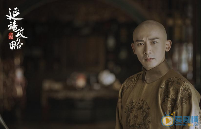 延禧攻略大结局是什么？魏璎珞死了吗？