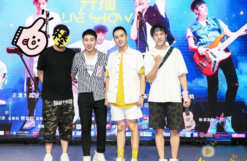 吴瑞淞活动照 吴瑞淞高清写真_吴瑞淞高清剧照