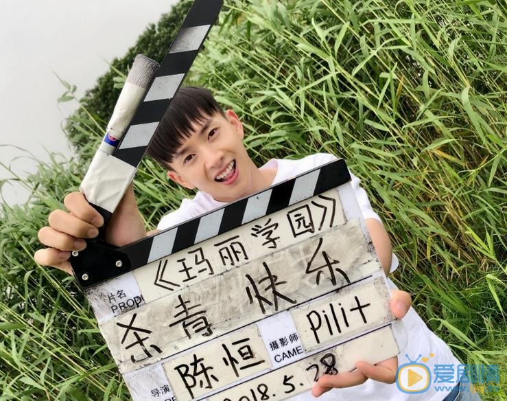 吴瑞淞片场照 吴瑞淞高清写真_吴瑞淞高清剧照