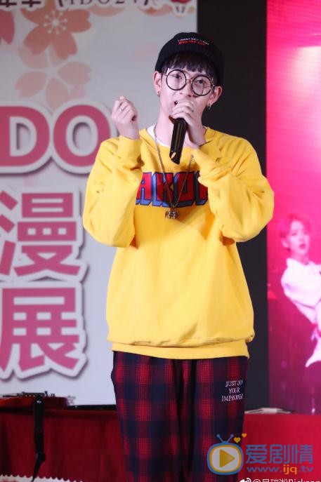 吴瑞淞活动照 吴瑞淞高清写真_吴瑞淞高清剧照