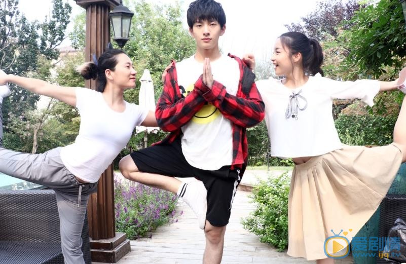 吴瑞淞与人合照 吴瑞淞高清写真_吴瑞淞高清剧照