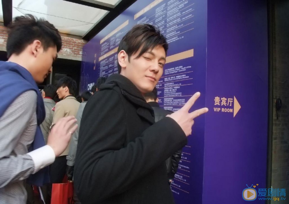 苗韵桐活动照 苗韵桐高清写真_苗韵桐高清剧照