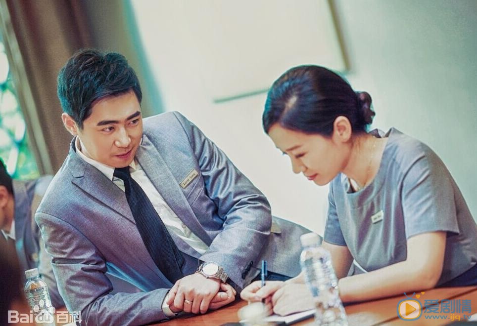 肖旭《爱上试睡师》剧照 肖旭高清写真_肖旭高清剧照