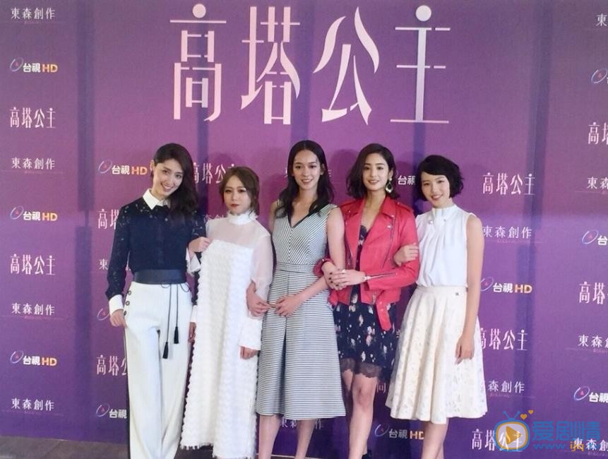 田中千绘活动照 田中千绘高清写真_田中千绘高清剧照