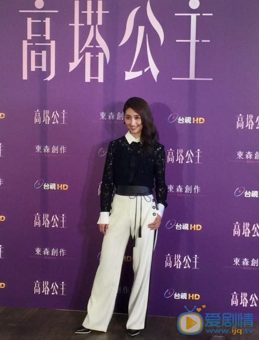 田中千绘活动照 田中千绘高清写真_田中千绘高清剧照