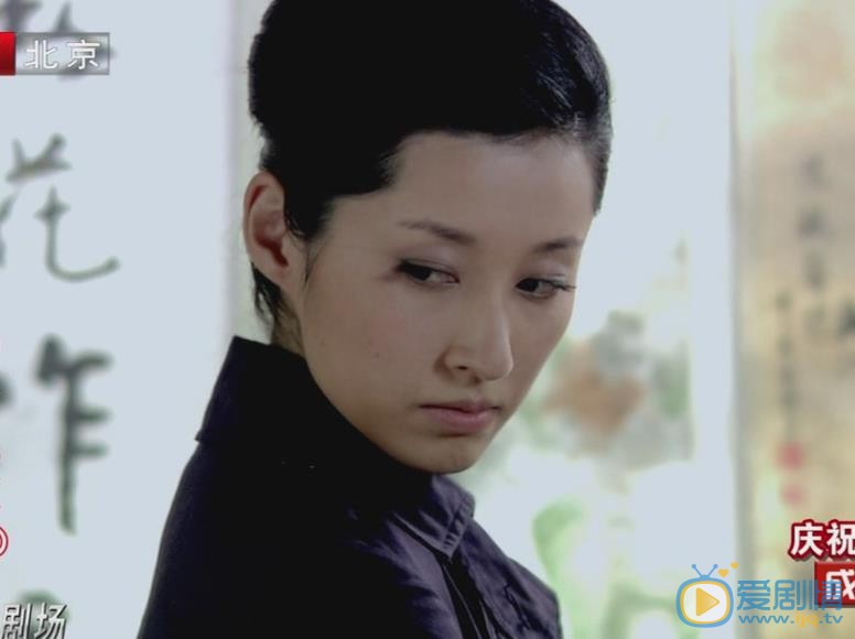 田中千绘影视作品照 田中千绘高清写真_田中千绘高清剧照