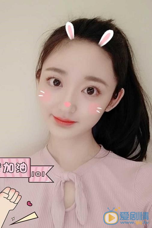 王莫涵生活照 王莫涵高清写真_王莫涵高清剧照