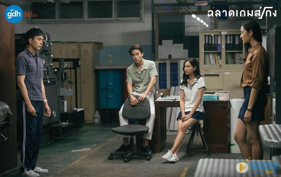 查侬散顶腾古剧照合集 查侬散顶腾古高清写真_查侬散顶腾古高清剧照