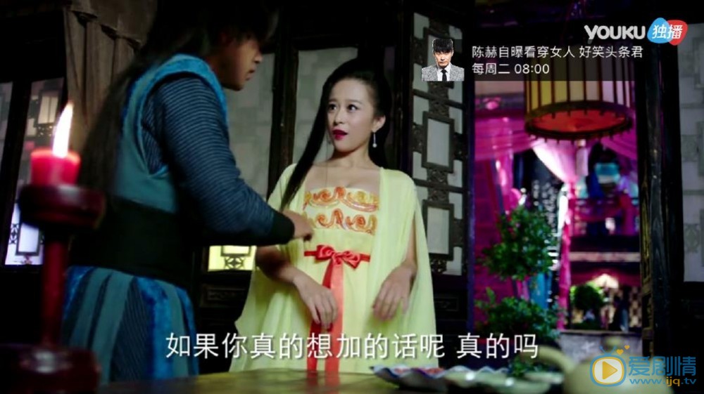 任婉婧飞刀又见飞刀剧照 任婉婧高清写真_任婉婧高清剧照