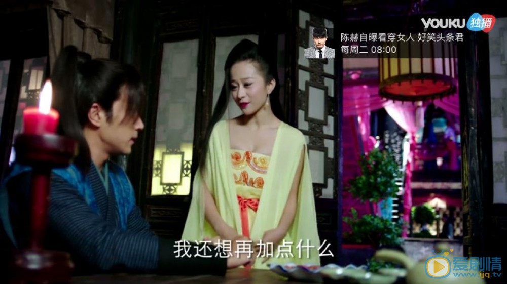 任婉婧飞刀又见飞刀剧照 任婉婧高清写真_任婉婧高清剧照