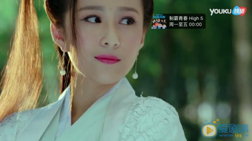 任婉婧飞刀又见飞刀剧照 任婉婧高清写真_任婉婧高清剧照