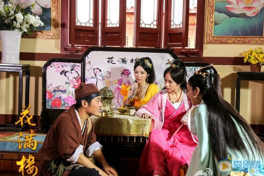 任婉婧花满楼剧照 任婉婧高清写真_任婉婧高清剧照