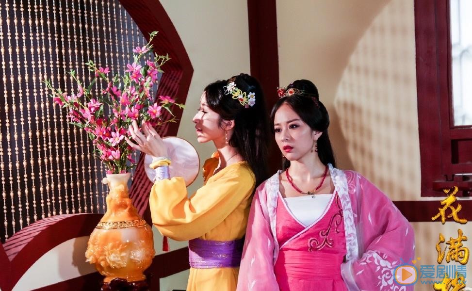 任婉婧花满楼剧照 任婉婧高清写真_任婉婧高清剧照