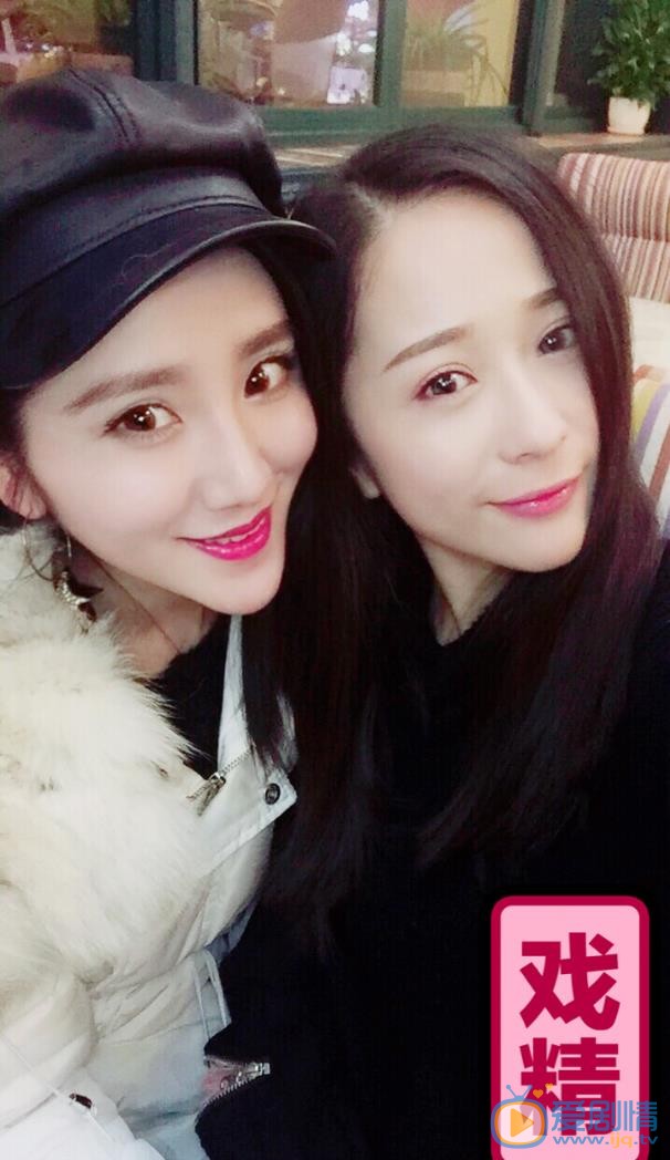 任婉婧闺蜜合照 任婉婧高清写真_任婉婧高清剧照