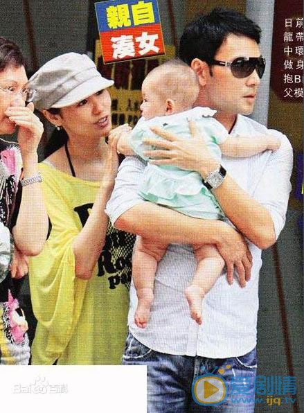 林文龙全家福 林文龙高清写真_林文龙高清剧照