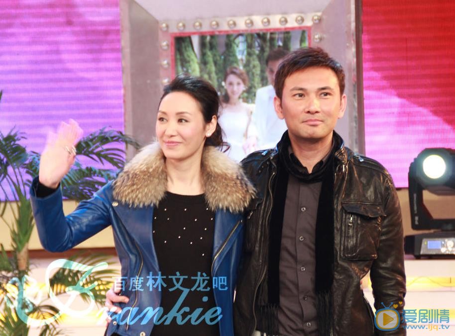 林文龙全家福 林文龙高清写真_林文龙高清剧照