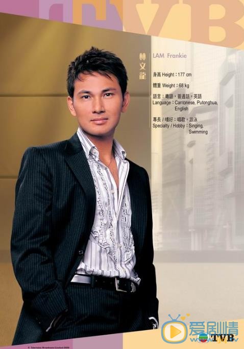 林文龙早期青涩照 林文龙高清写真_林文龙高清剧照