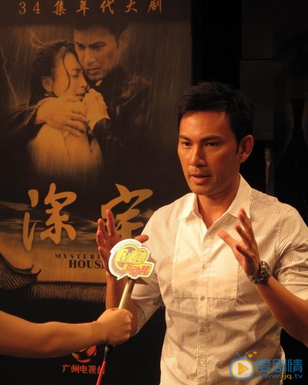 林文龙活动照 林文龙高清写真_林文龙高清剧照