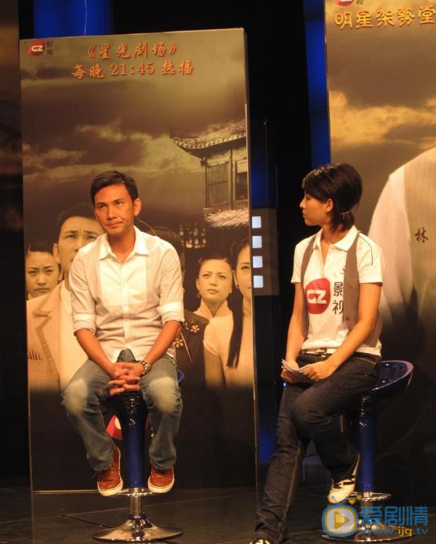 林文龙活动照 林文龙高清写真_林文龙高清剧照
