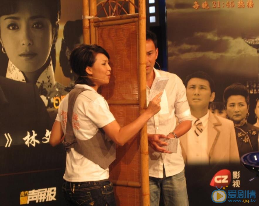林文龙活动照 林文龙高清写真_林文龙高清剧照