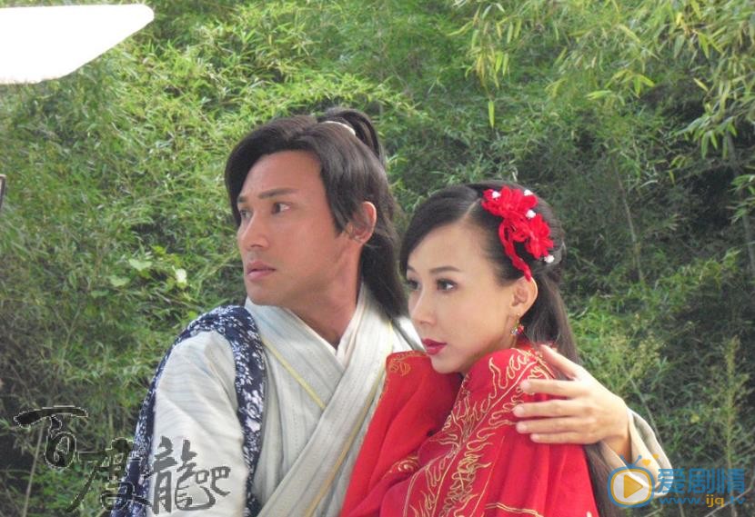 林文龙《聊斋》剧照 林文龙高清写真_林文龙高清剧照