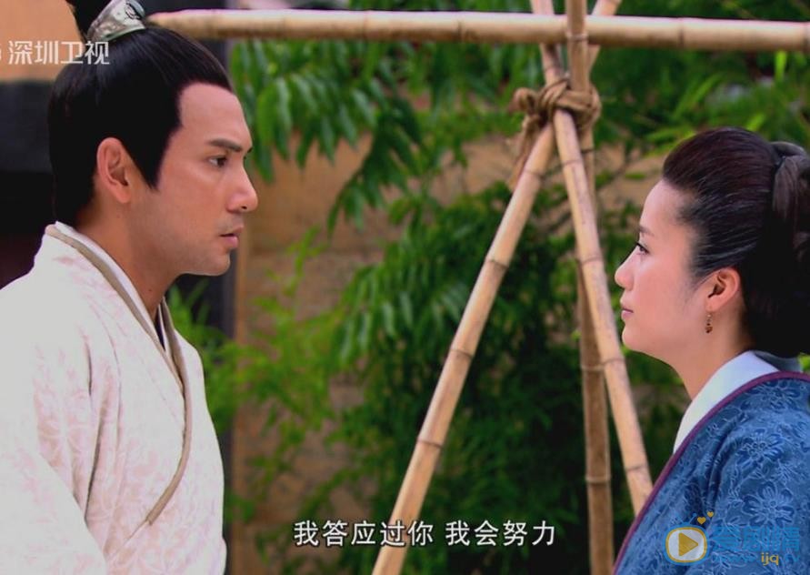 林文龙《美人心计》剧照 林文龙高清写真_林文龙高清剧照