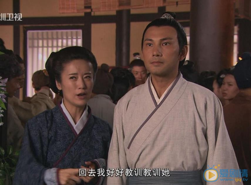林文龙《美人心计》剧照 林文龙高清写真_林文龙高清剧照