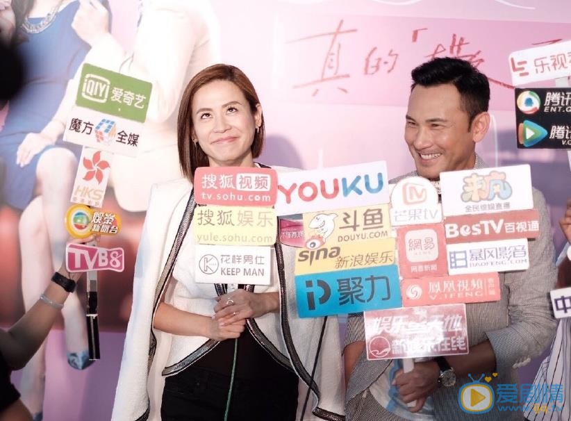 林文龙活动照 林文龙高清写真_林文龙高清剧照