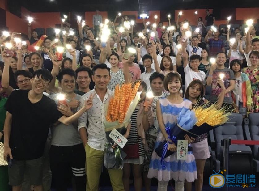 林文龙活动照 林文龙高清写真_林文龙高清剧照