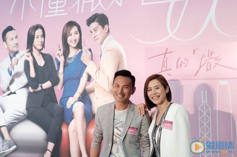 林文龙活动照 林文龙高清写真_林文龙高清剧照