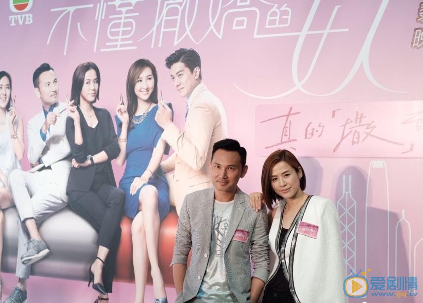 林文龙活动照 林文龙高清写真_林文龙高清剧照