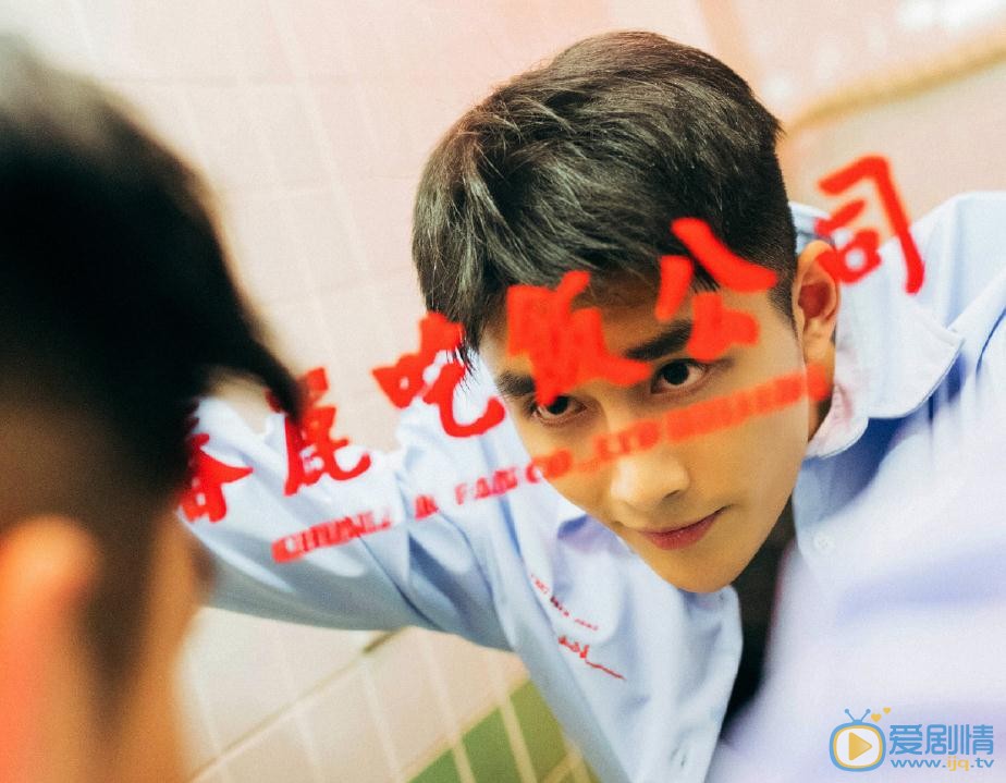 孙子航时尚写真 孙子航高清写真_孙子航高清剧照