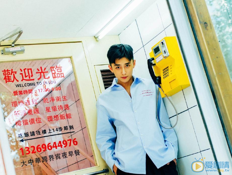 孙子航时尚写真 孙子航高清写真_孙子航高清剧照